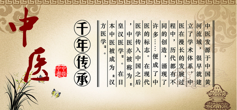 阜阳双龙医院：以心为灯照亮健康之路