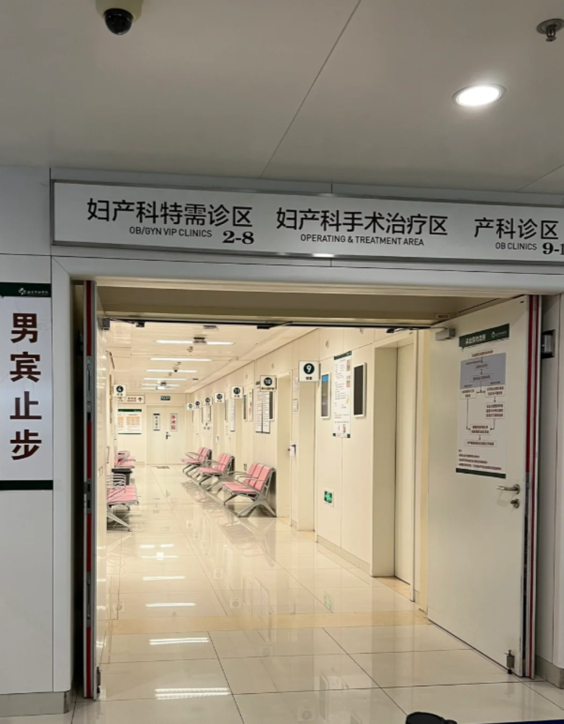 外科微创技术重塑医疗新篇章